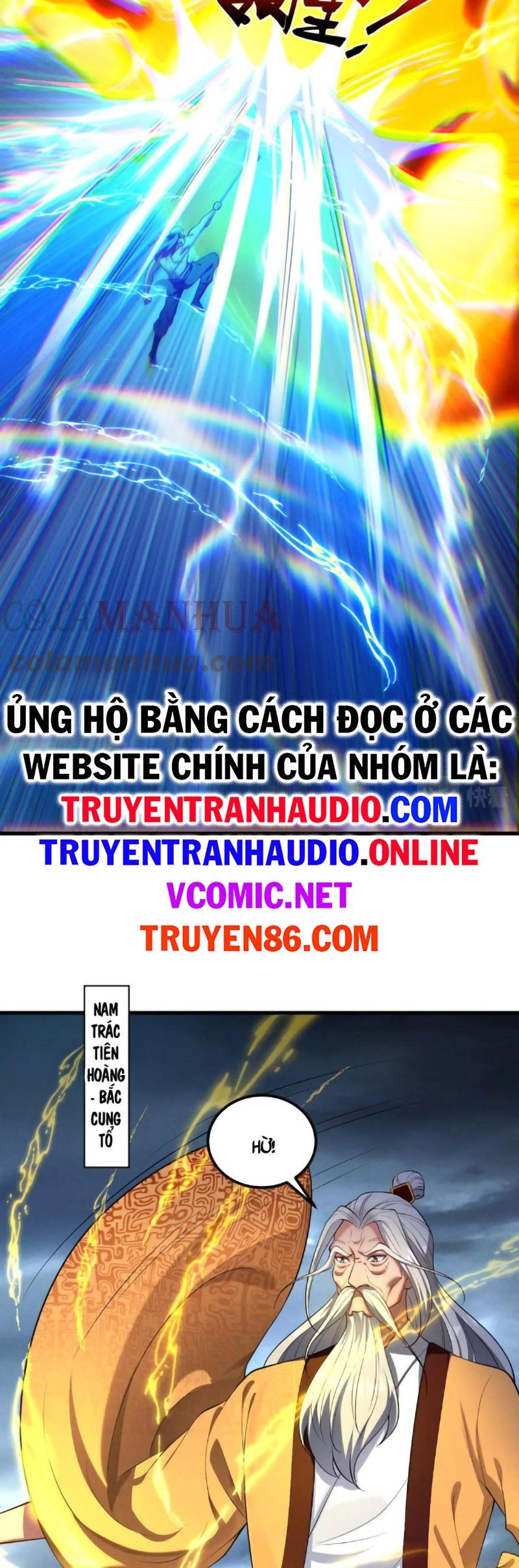 đọc truyện Tối Cường Thần Thoại Đế Hoàng Chương 58 ảnh 18 tại Giả Dược
