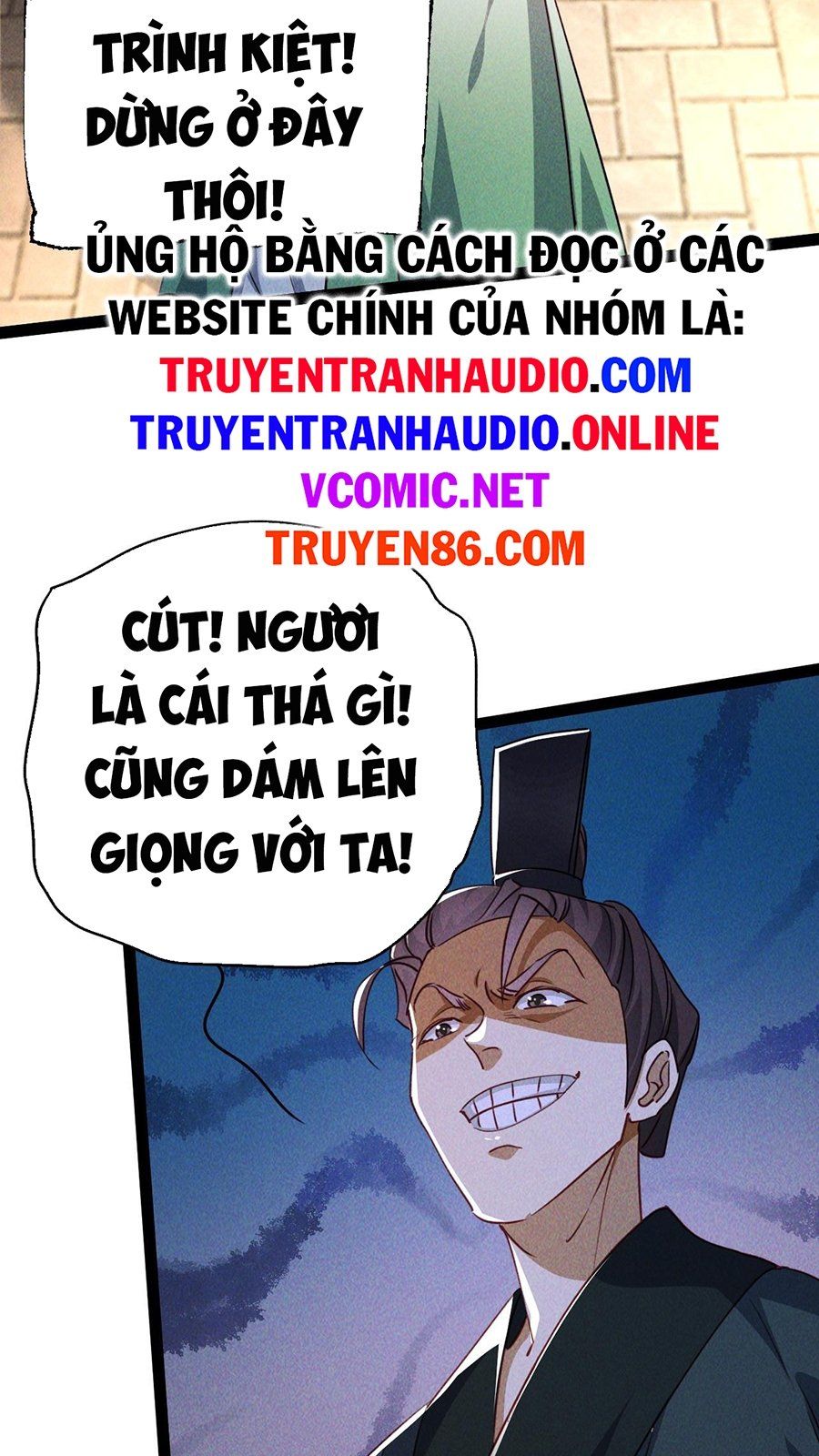 đọc truyện Tối Cường Thần Thoại Đế Hoàng Chương 6 ảnh 27 tại Giả Dược