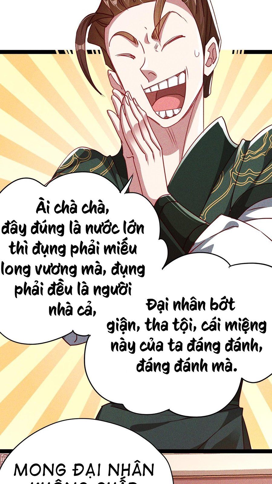 đọc truyện Tối Cường Thần Thoại Đế Hoàng Chương 6 ảnh 33 tại Giả Dược