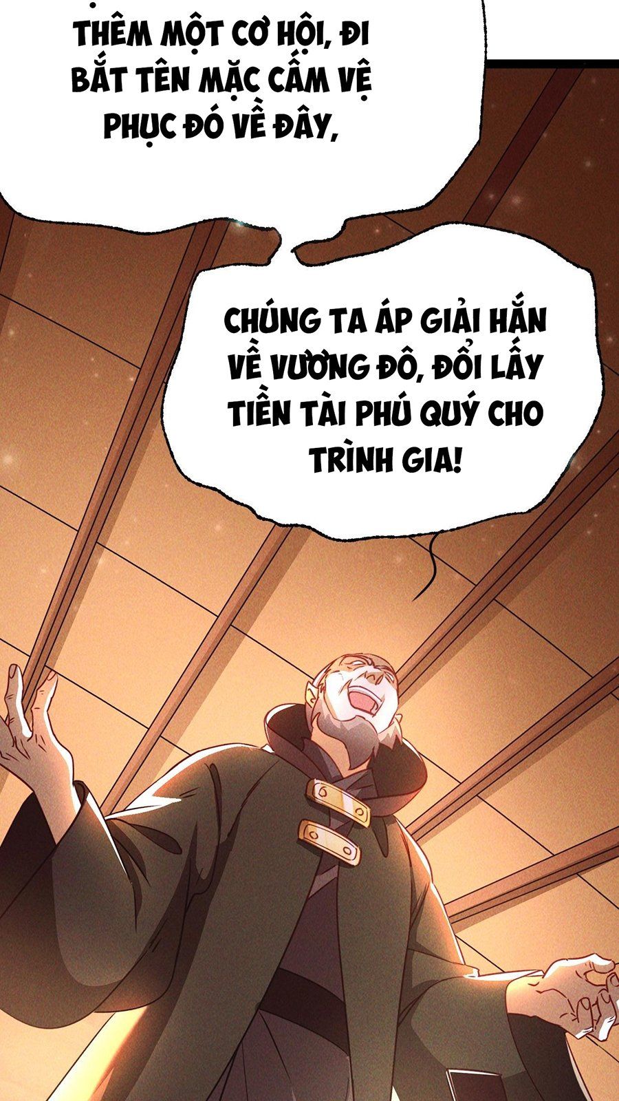 đọc truyện Tối Cường Thần Thoại Đế Hoàng Chương 6 ảnh 57 tại Giả Dược
