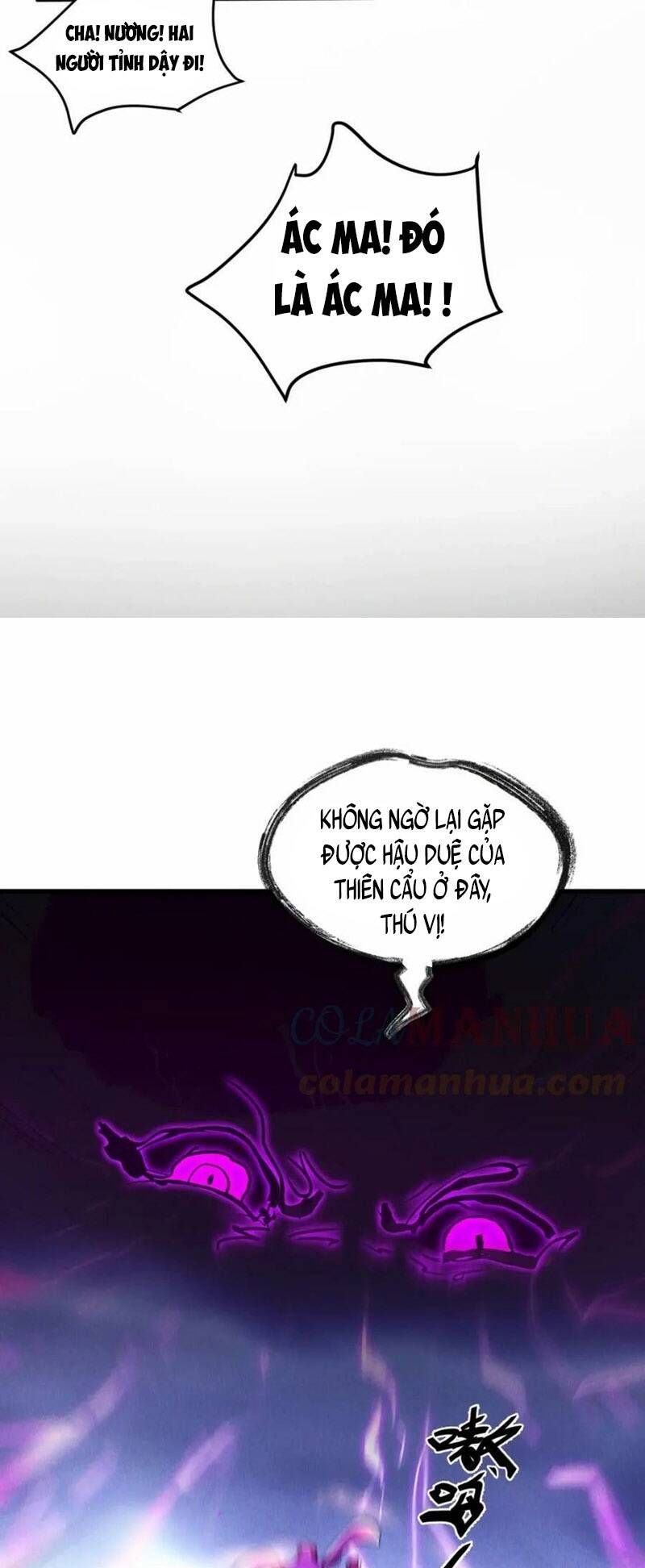 đọc truyện Tối Cường Thần Thoại Đế Hoàng Chương 60 ảnh 26 tại Giả Dược