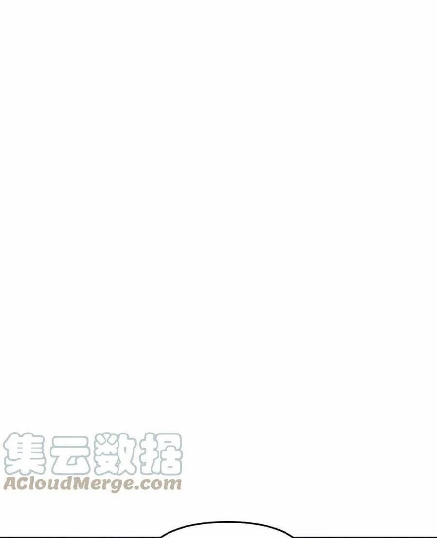 đọc truyện Tối Cường Thần Thoại Đế Hoàng Chương 65 ảnh 32 tại Giả Dược