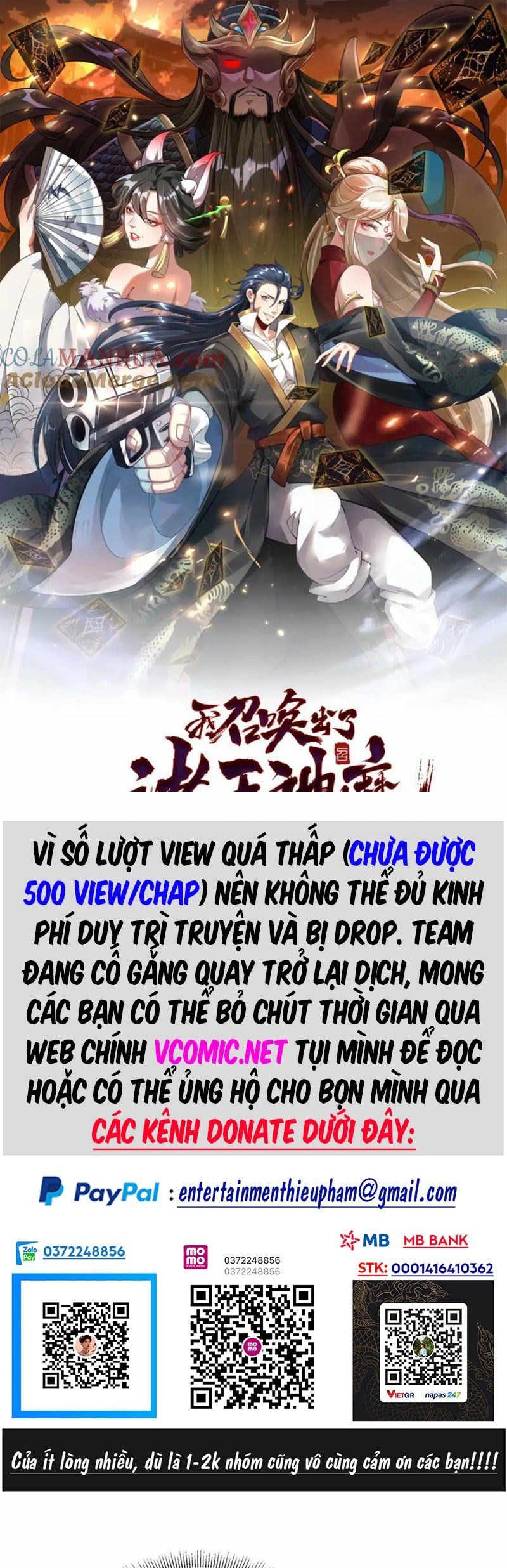 đọc truyện Tối Cường Thần Thoại Đế Hoàng Chương 66 ảnh 2 tại Giả Dược