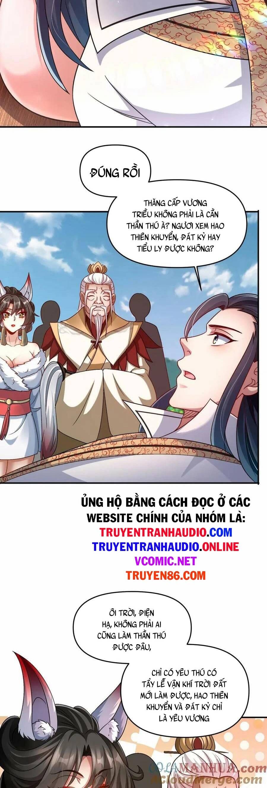 đọc truyện Tối Cường Thần Thoại Đế Hoàng Chương 68 ảnh 4 tại Giả Dược