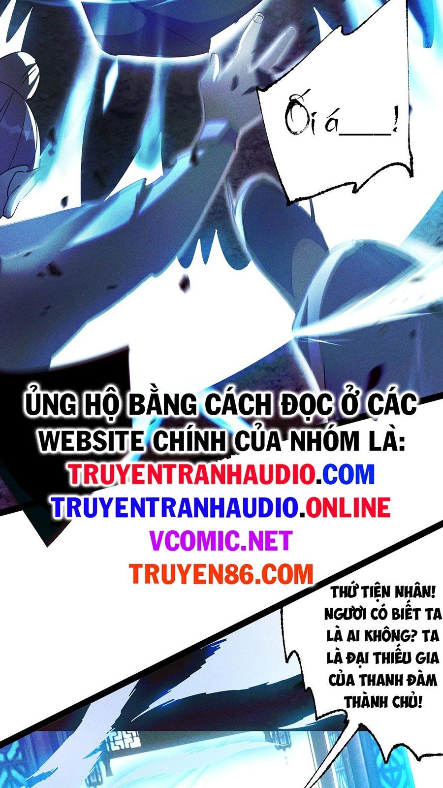 đọc truyện Tối Cường Thần Thoại Đế Hoàng Chương 7 ảnh 26 tại Giả Dược