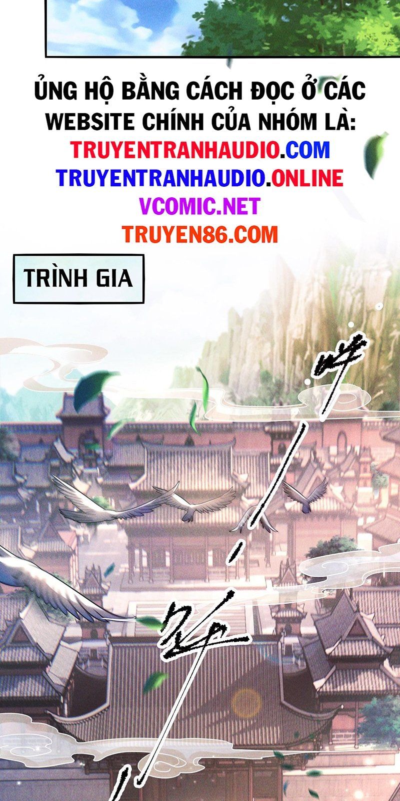 đọc truyện Tối Cường Thần Thoại Đế Hoàng Chương 8 ảnh 9 tại Giả Dược