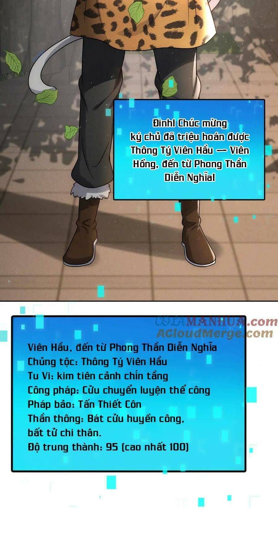 đọc truyện Tối Cường Thần Thoại Đế Hoàng Chương 81 ảnh 25 tại Giả Dược