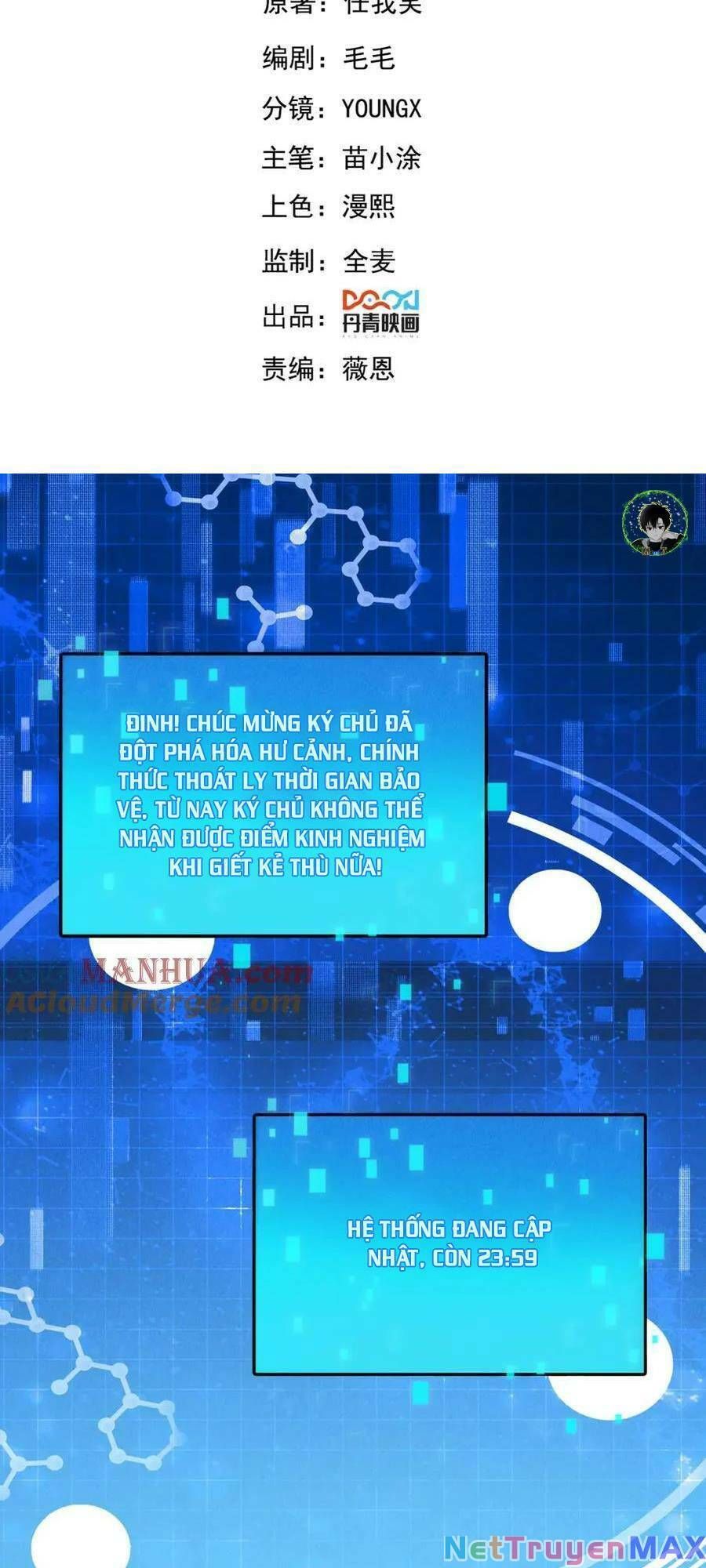 đọc truyện Tối Cường Thần Thoại Đế Hoàng Chương 84 ảnh 4 tại Giả Dược