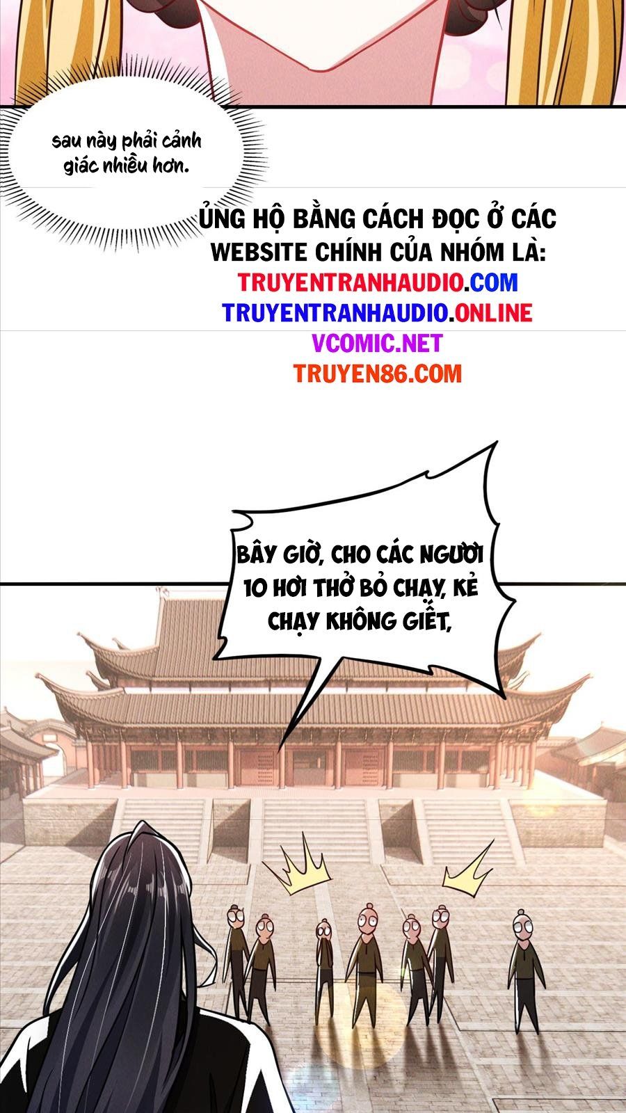 đọc truyện Tối Cường Thần Thoại Đế Hoàng Chương 9 ảnh 43 tại Giả Dược