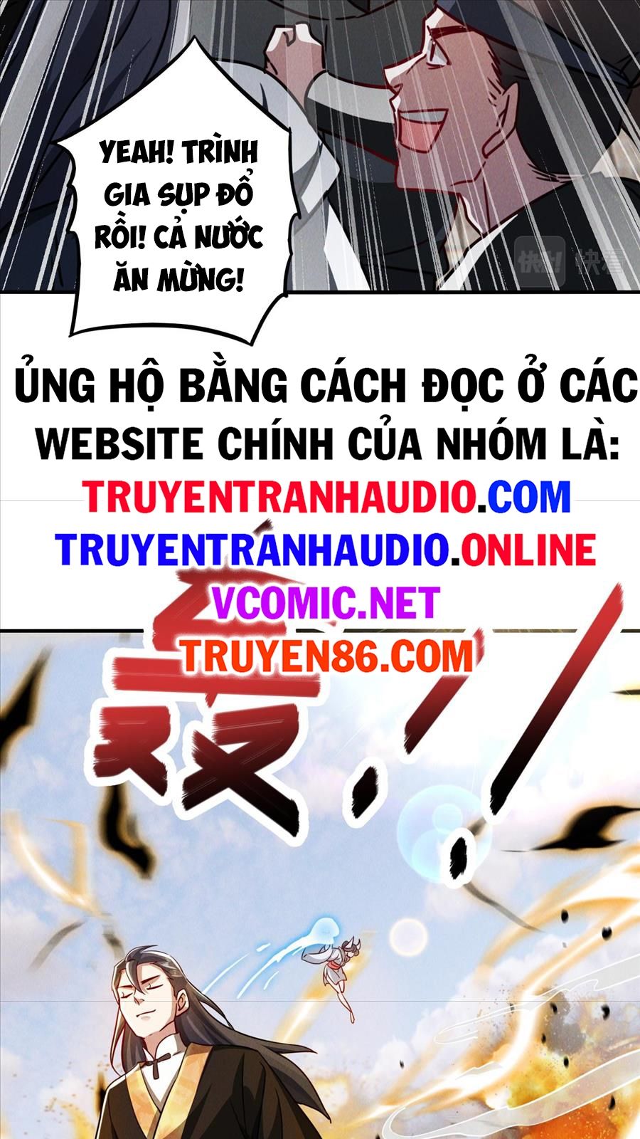 đọc truyện Tối Cường Thần Thoại Đế Hoàng Chương 9 ảnh 46 tại Giả Dược
