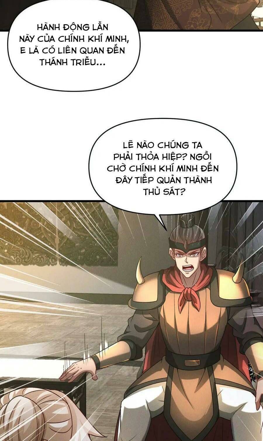 đọc truyện Tối Cường Thần Thoại Đế Hoàng Chương 92 ảnh 27 tại Giả Dược