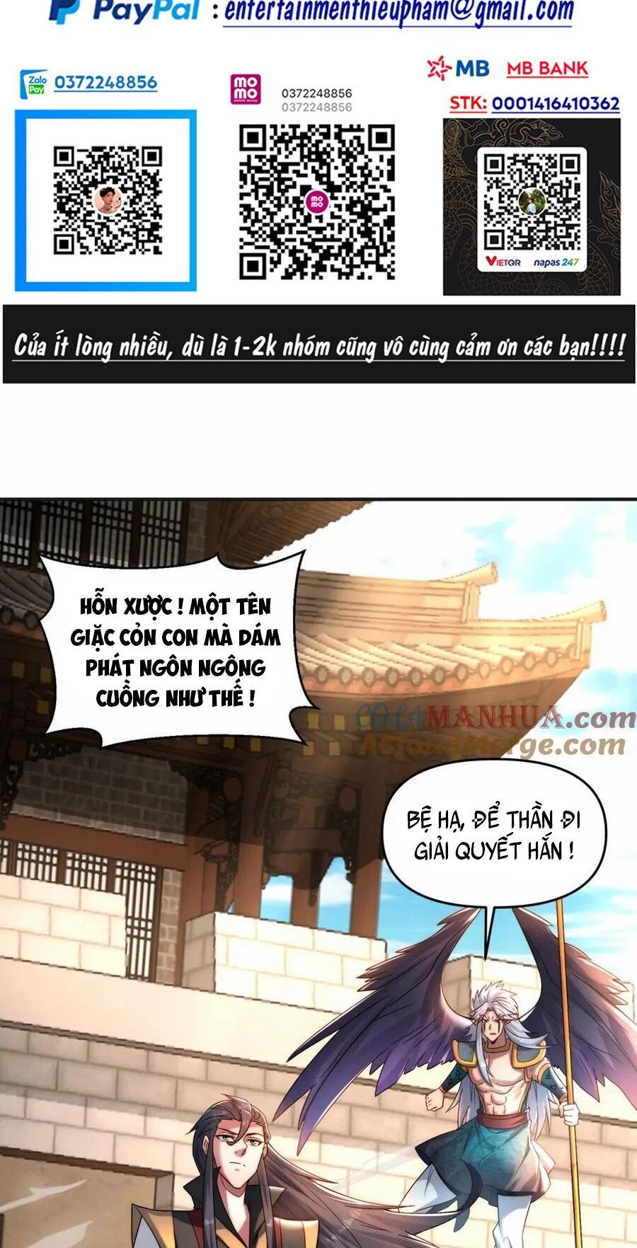 đọc truyện Tối Cường Thần Thoại Đế Hoàng Chương 93 ảnh 3 tại Giả Dược