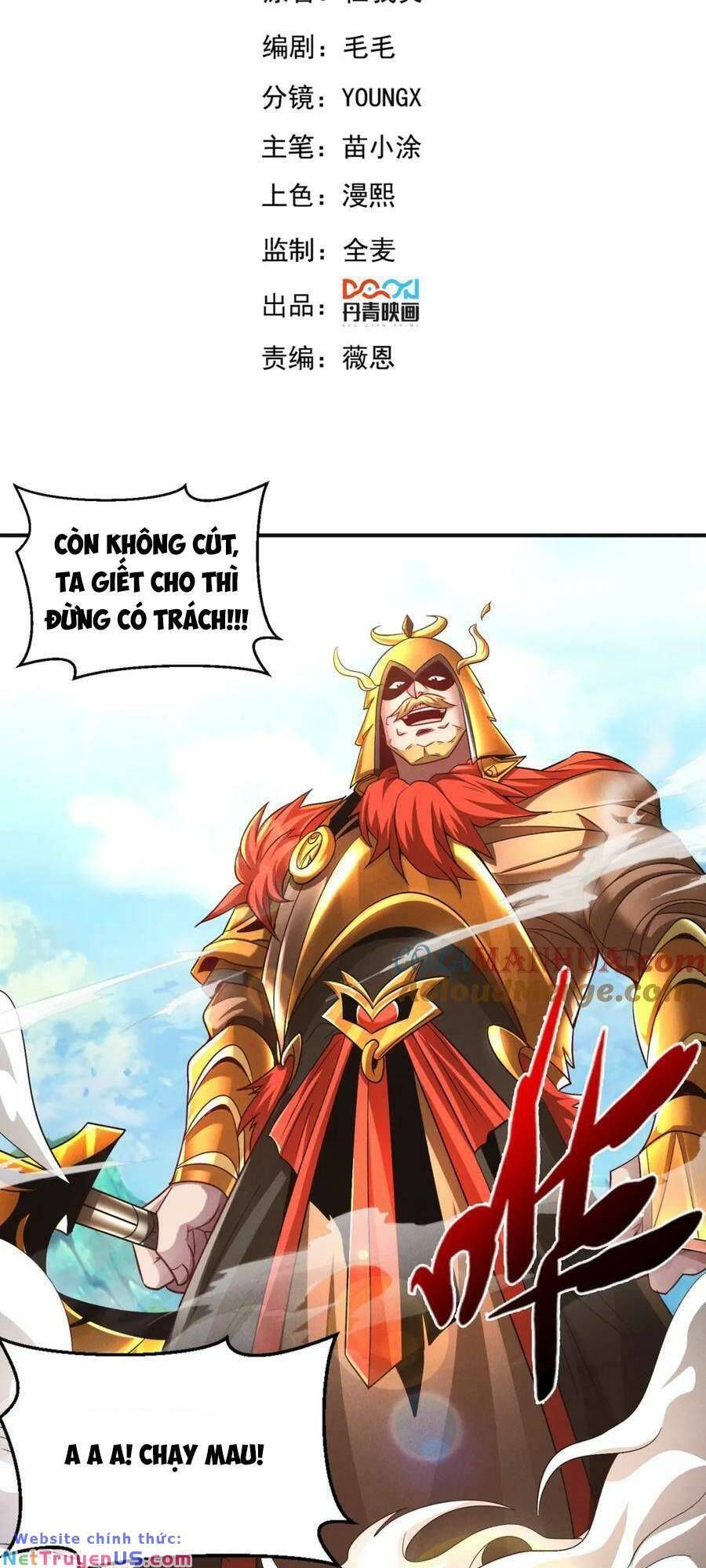 đọc truyện Tối Cường Thần Thoại Đế Hoàng Chương 96 ảnh 3 tại Giả Dược