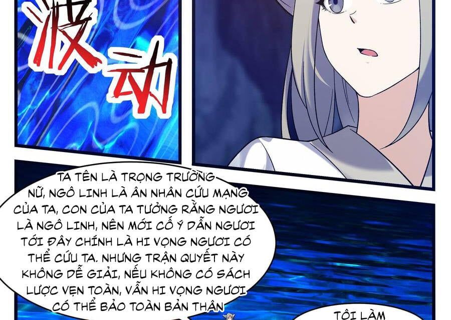 đọc truyện Tối Cường Thần Vương Chương 247 ảnh 10 tại Thiên Thai Truyện