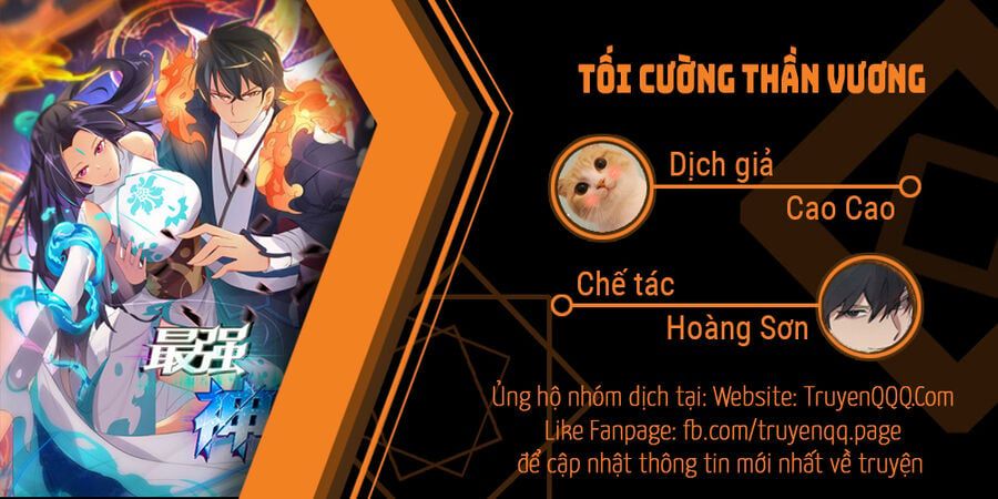 đọc truyện Tối Cường Thần Vương Chương 260 ảnh 2 tại Thiên Thai Truyện