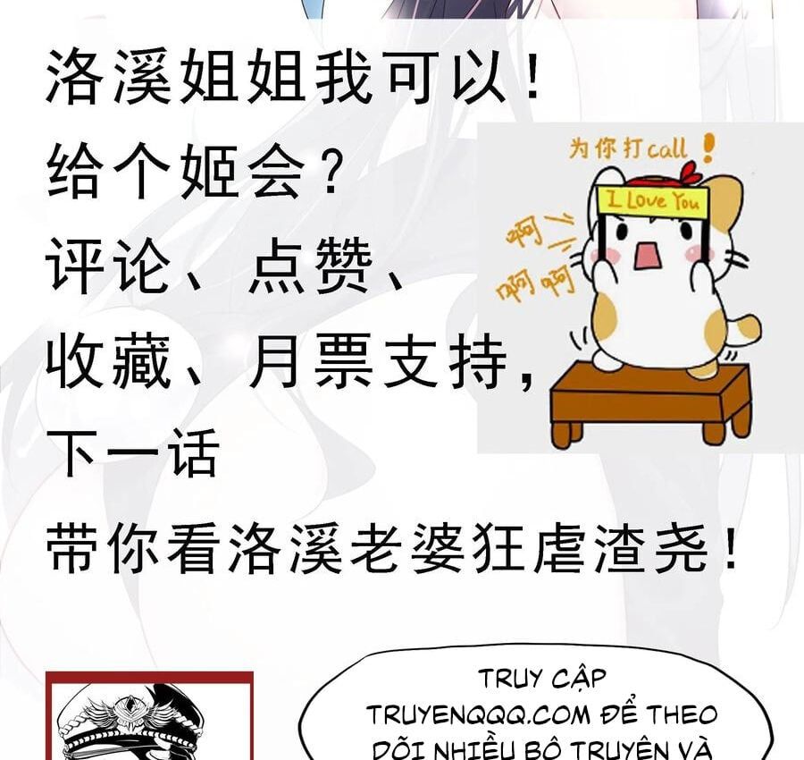 đọc truyện Tối Cường Thần Vương Chương 260 ảnh 38 tại Thiên Thai Truyện