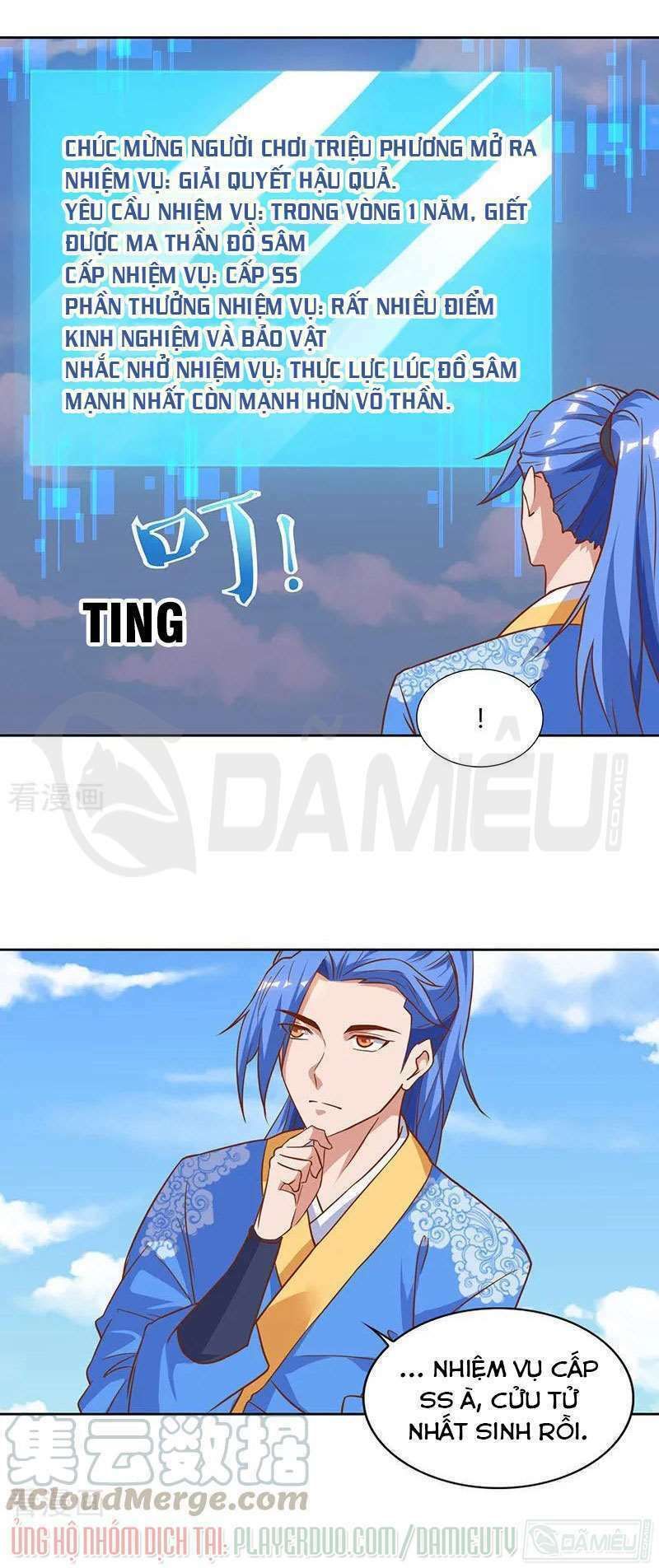 đọc truyện Tối Cường Thăng Cấp Chương 100 ảnh 21 tại Thiên Thai Truyện