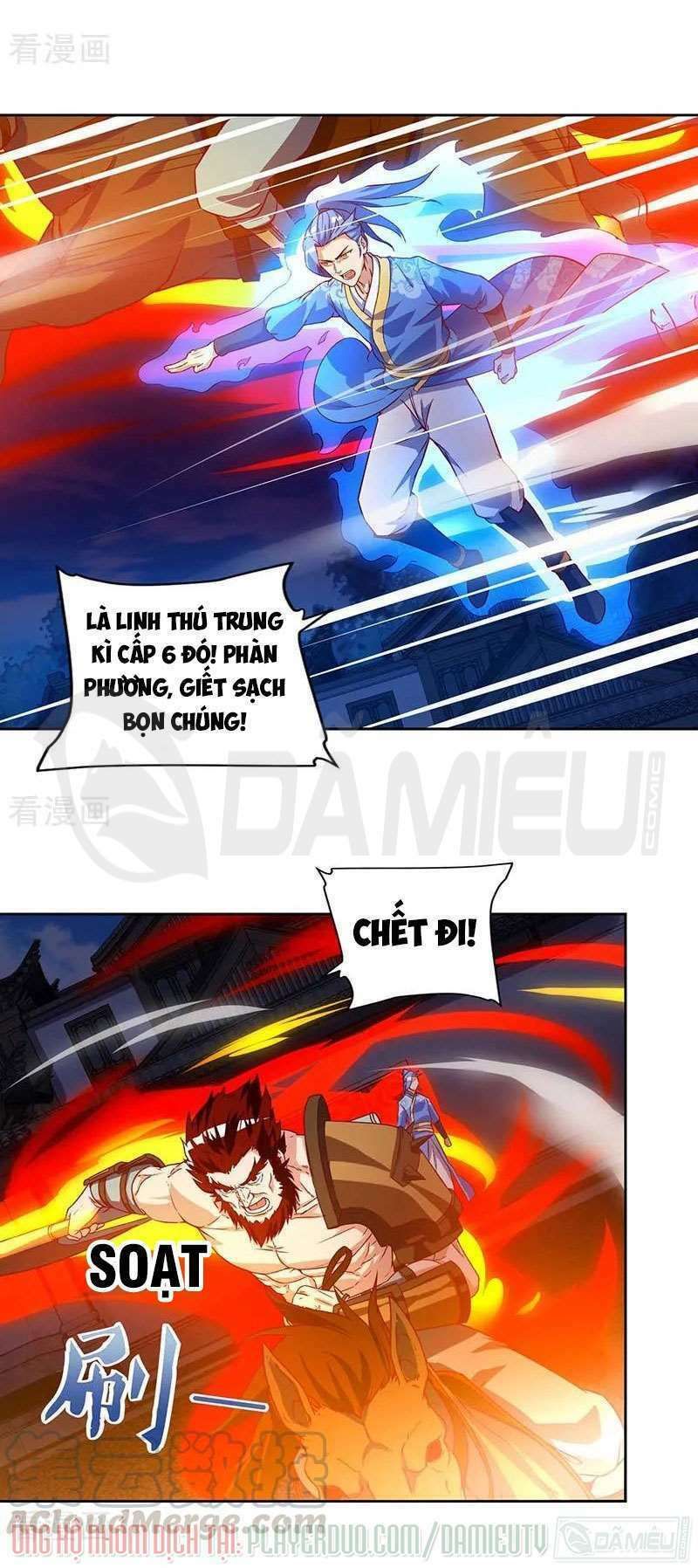 đọc truyện Tối Cường Thăng Cấp Chương 101 ảnh 18 tại Thiên Thai Truyện