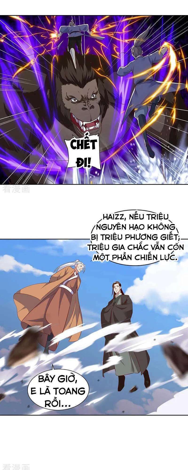 đọc truyện Tối Cường Thăng Cấp Chương 103 ảnh 10 tại Thiên Thai Truyện