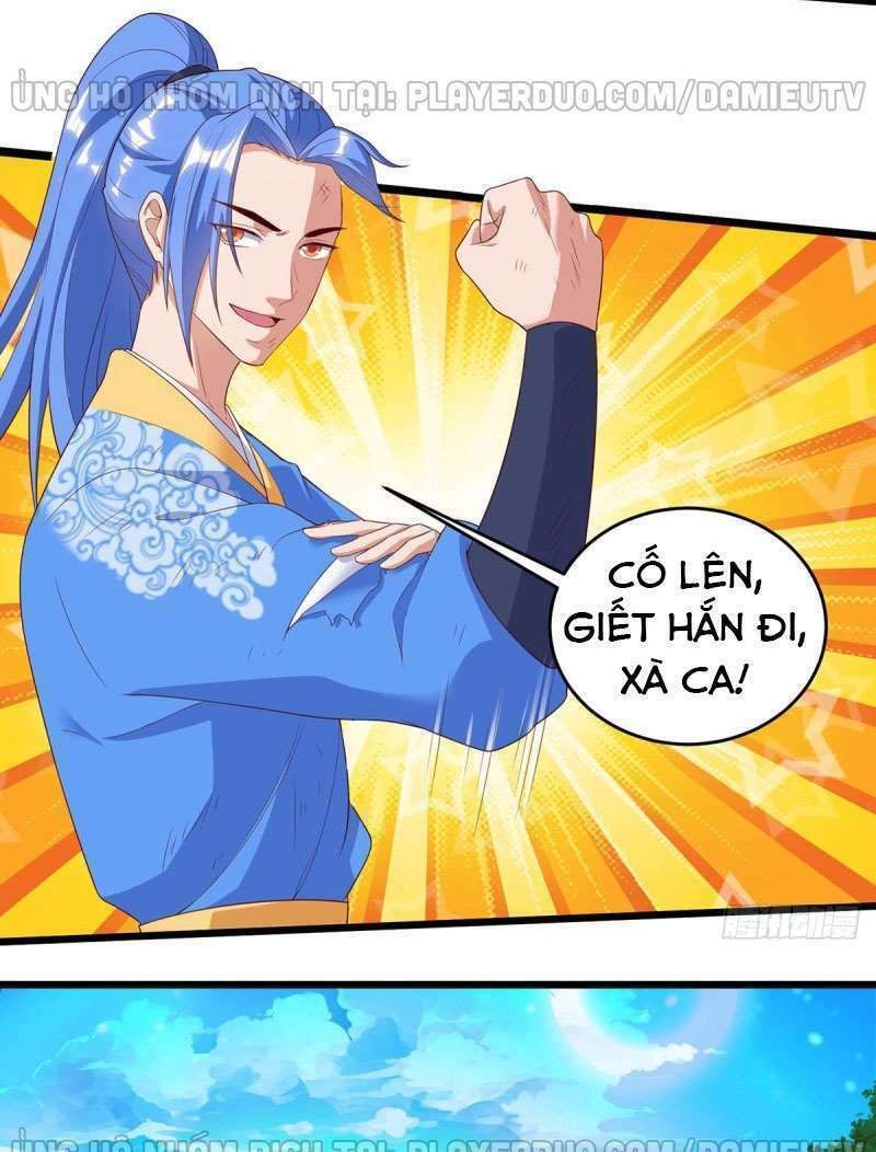 đọc truyện Tối Cường Thăng Cấp Chương 110 ảnh 23 tại Thiên Thai Truyện