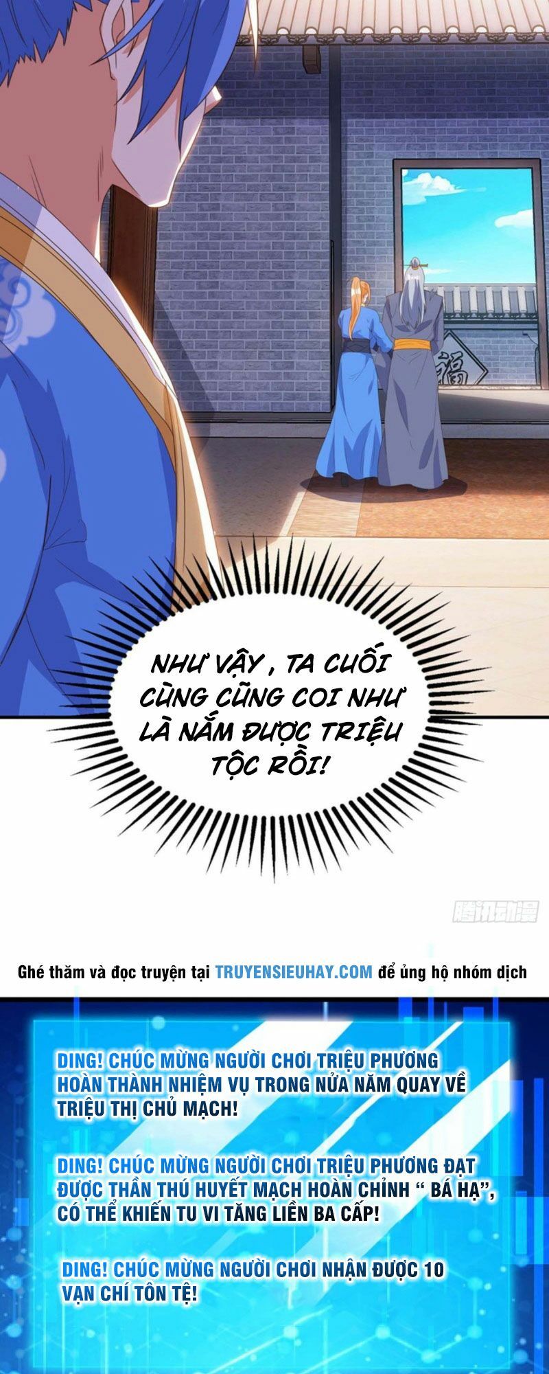 đọc truyện Tối Cường Thăng Cấp Chương 115 ảnh 8 tại Thiên Thai Truyện