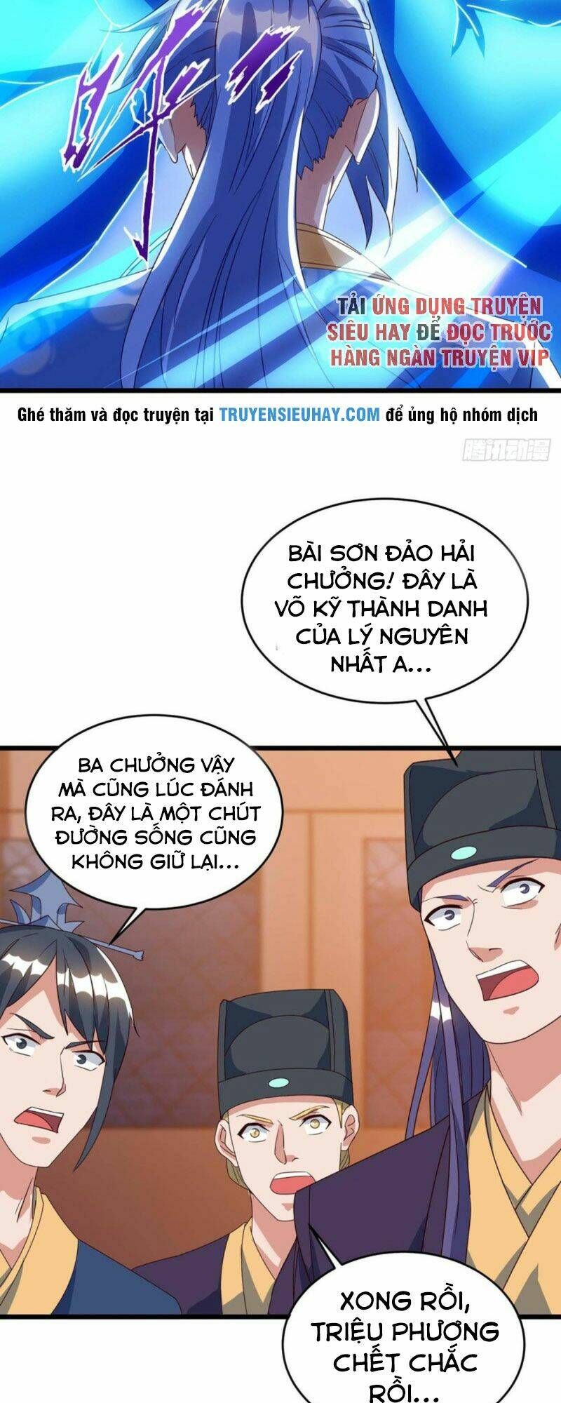 đọc truyện Tối Cường Thăng Cấp Chương 119 ảnh 15 tại Thiên Thai Truyện