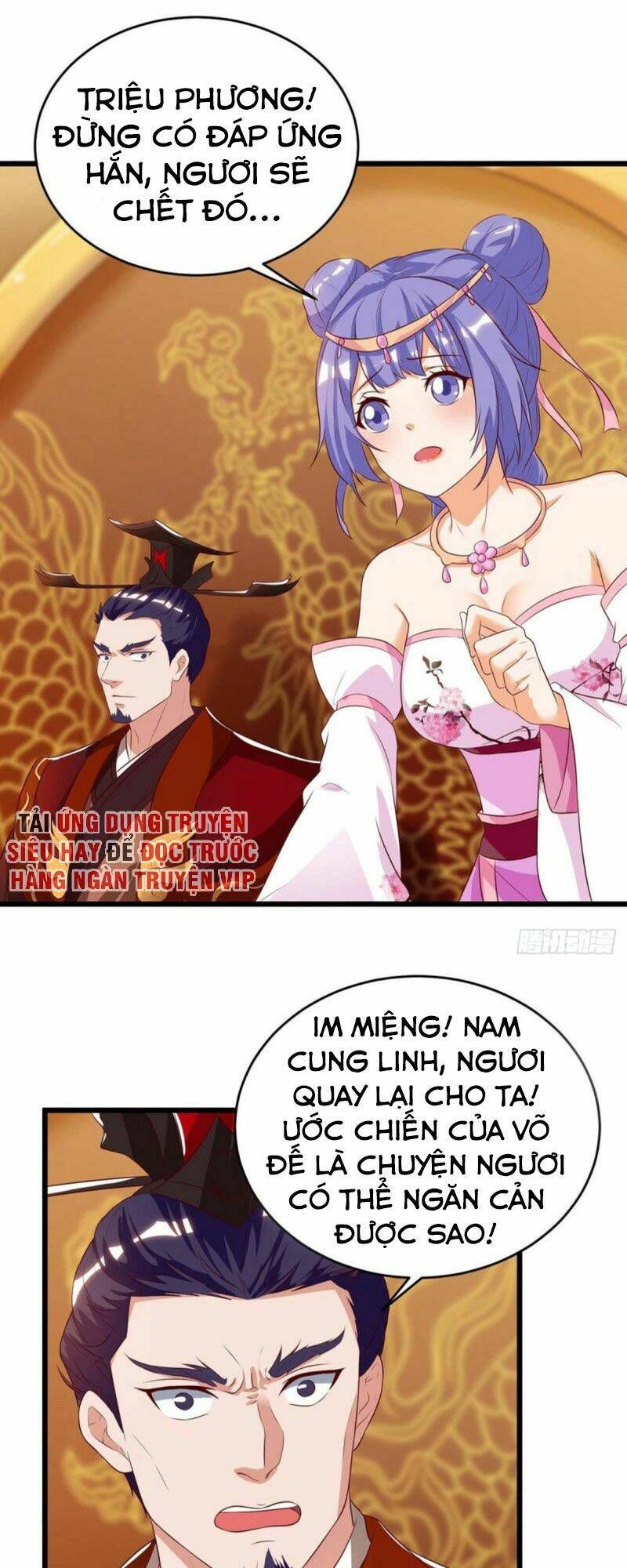 đọc truyện Tối Cường Thăng Cấp Chương 119 ảnh 10 tại Thiên Thai Truyện