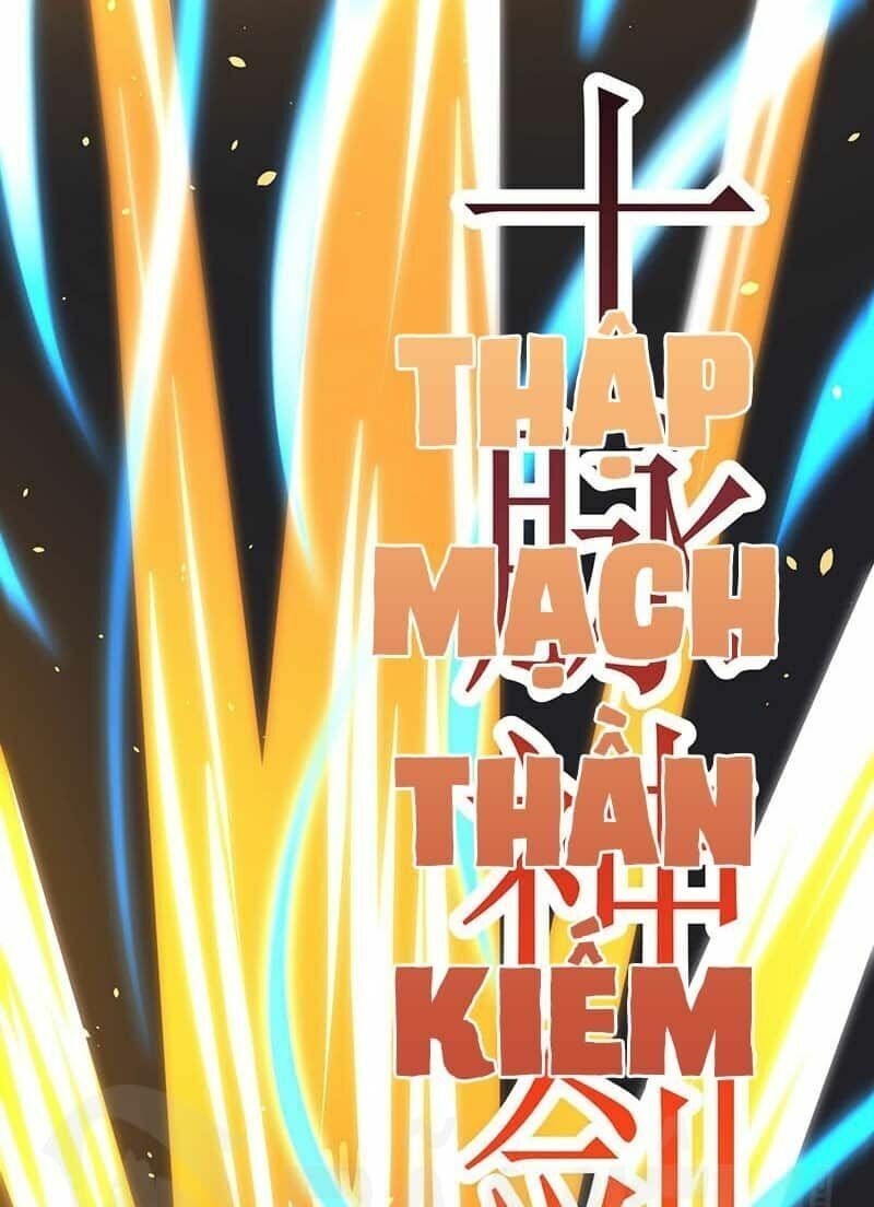 đọc truyện Tối Cường Thăng Cấp Chương 12 ảnh 7 tại Thiên Thai Truyện