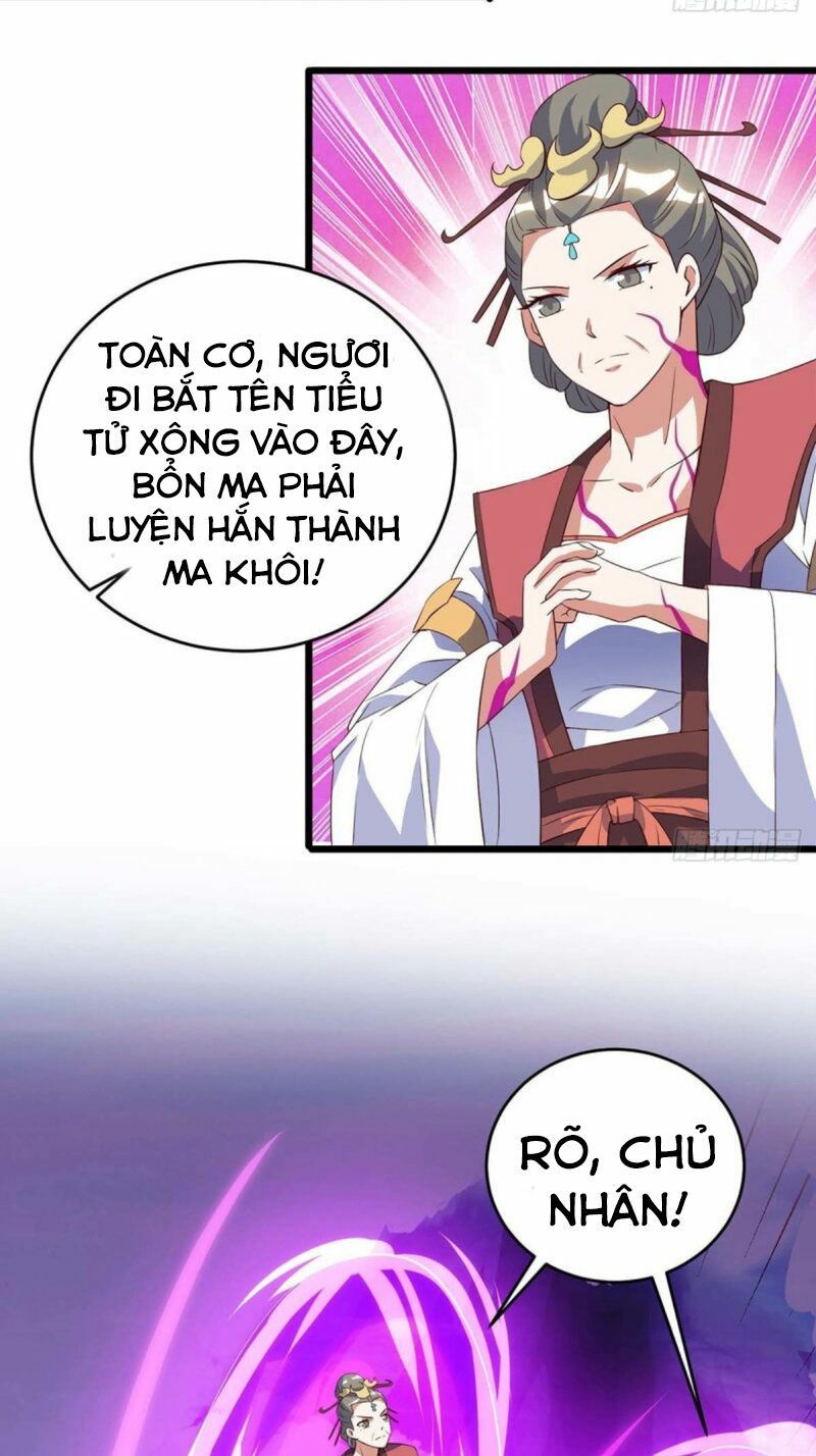 đọc truyện Tối Cường Thăng Cấp Chương 123 ảnh 20 tại Thiên Thai Truyện