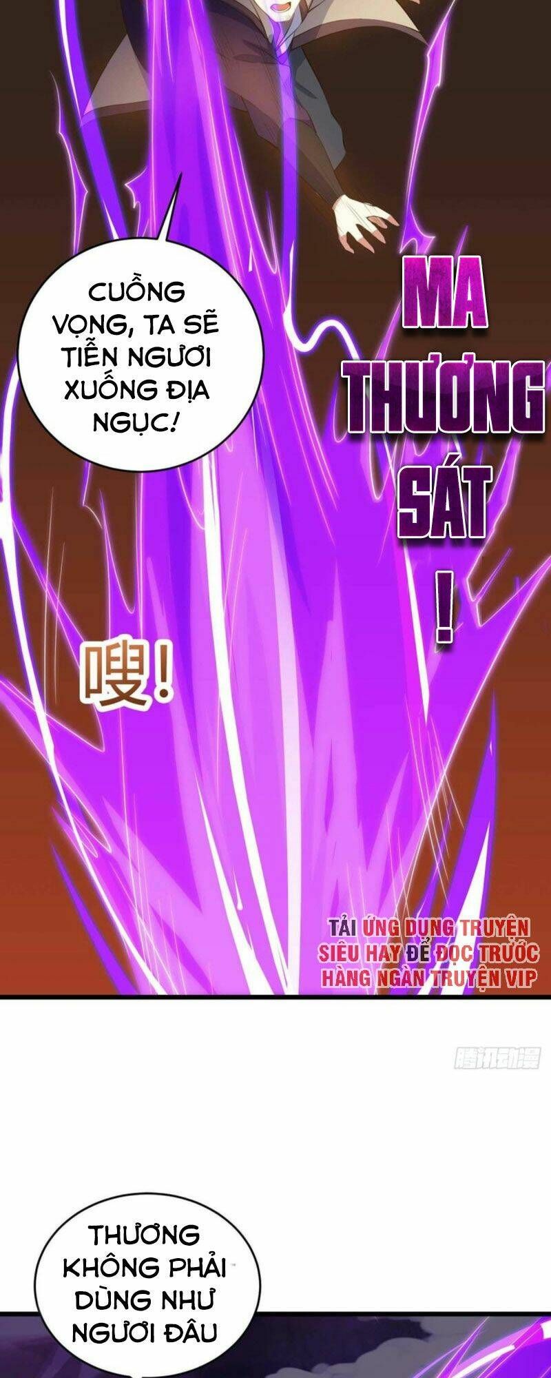 đọc truyện Tối Cường Thăng Cấp Chương 124 ảnh 13 tại Thiên Thai Truyện