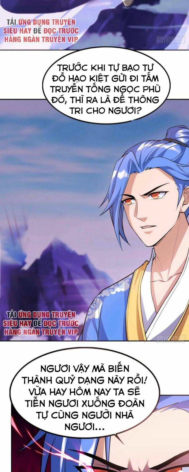 đọc truyện Tối Cường Thăng Cấp Chương 125 ảnh 24 tại Thiên Thai Truyện