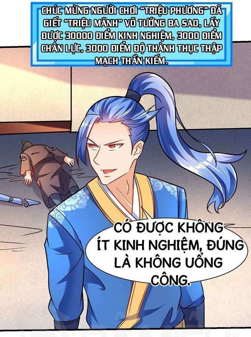 đọc truyện Tối Cường Thăng Cấp Chương 13 ảnh 32 tại Thiên Thai Truyện