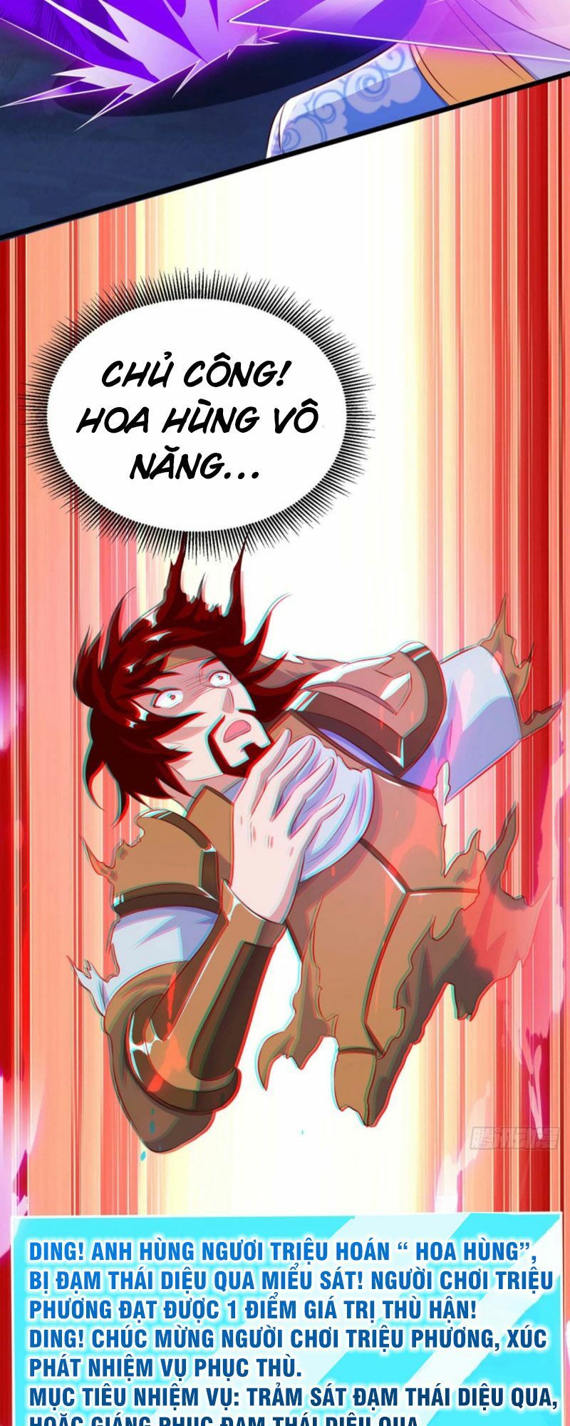 đọc truyện Tối Cường Thăng Cấp Chương 130 ảnh 25 tại Thiên Thai Truyện