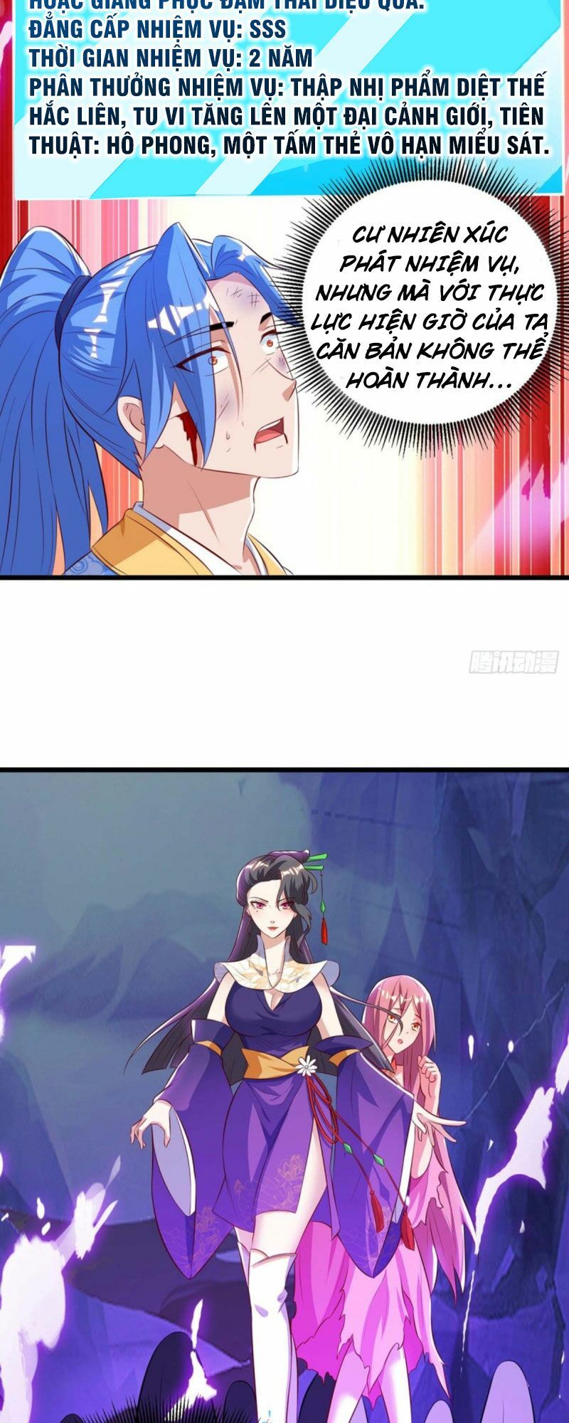 đọc truyện Tối Cường Thăng Cấp Chương 130 ảnh 26 tại Thiên Thai Truyện