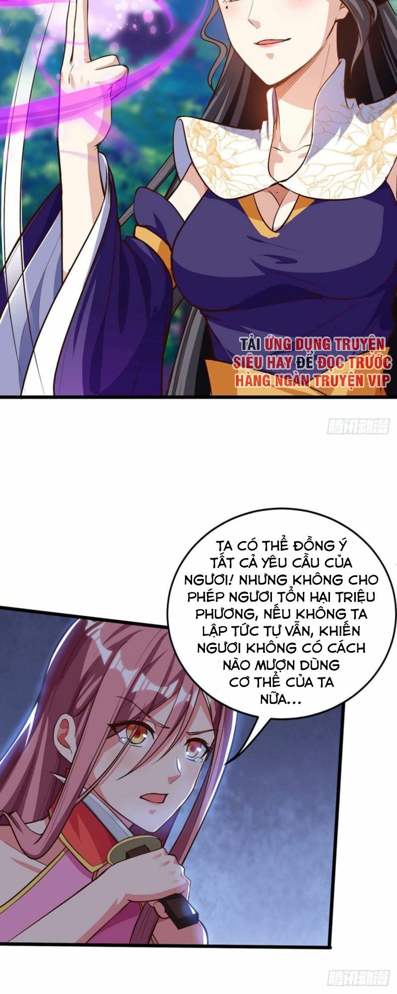 đọc truyện Tối Cường Thăng Cấp Chương 131 ảnh 12 tại Thiên Thai Truyện