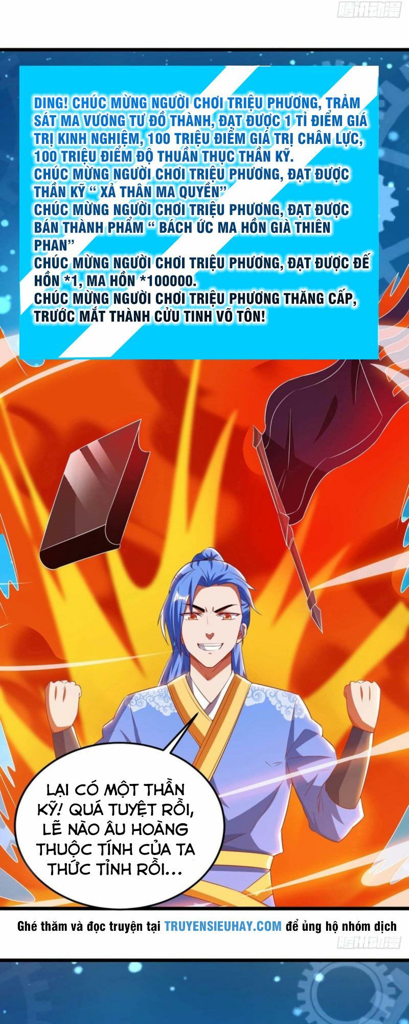 đọc truyện Tối Cường Thăng Cấp Chương 132 ảnh 13 tại Thiên Thai Truyện