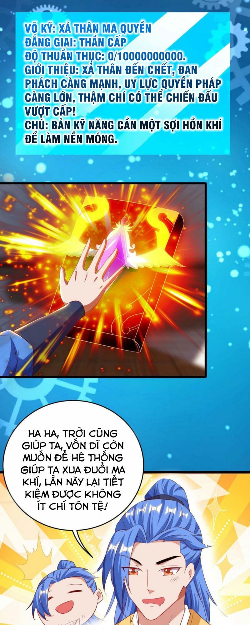 đọc truyện Tối Cường Thăng Cấp Chương 132 ảnh 14 tại Thiên Thai Truyện