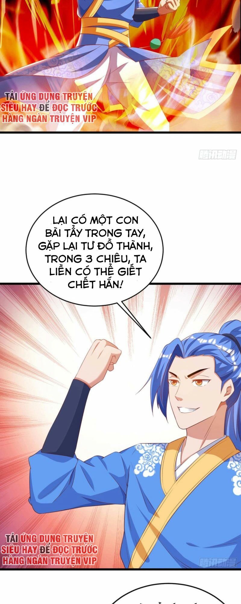 đọc truyện Tối Cường Thăng Cấp Chương 132 ảnh 16 tại Thiên Thai Truyện