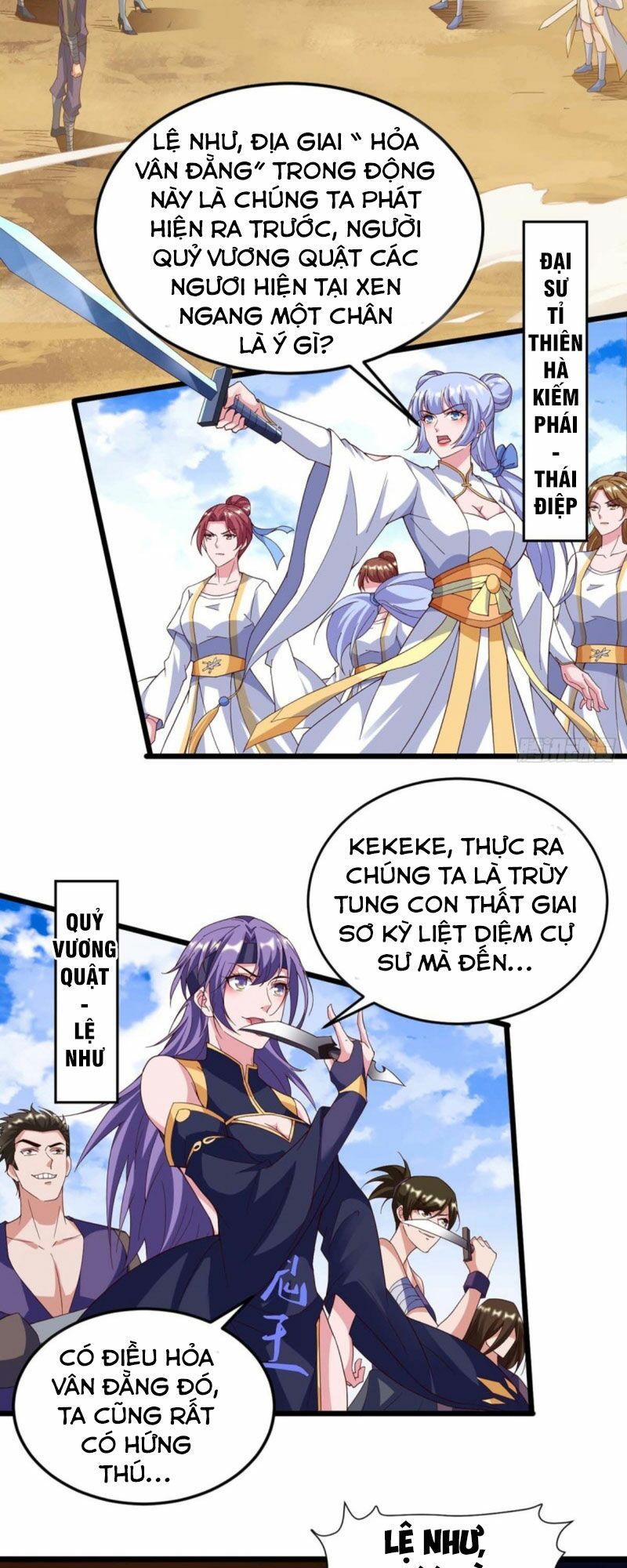 đọc truyện Tối Cường Thăng Cấp Chương 133 ảnh 12 tại Thiên Thai Truyện