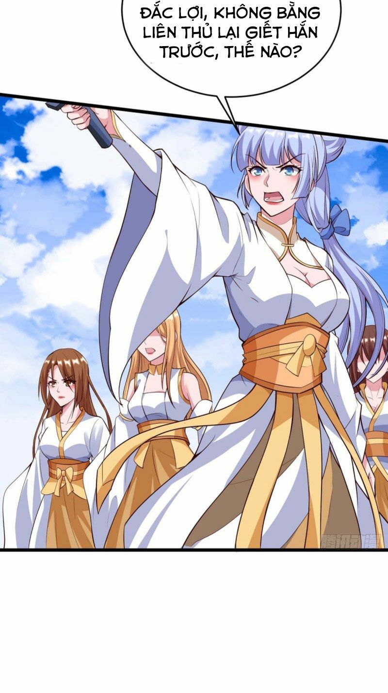 đọc truyện Tối Cường Thăng Cấp Chương 133 ảnh 20 tại Thiên Thai Truyện