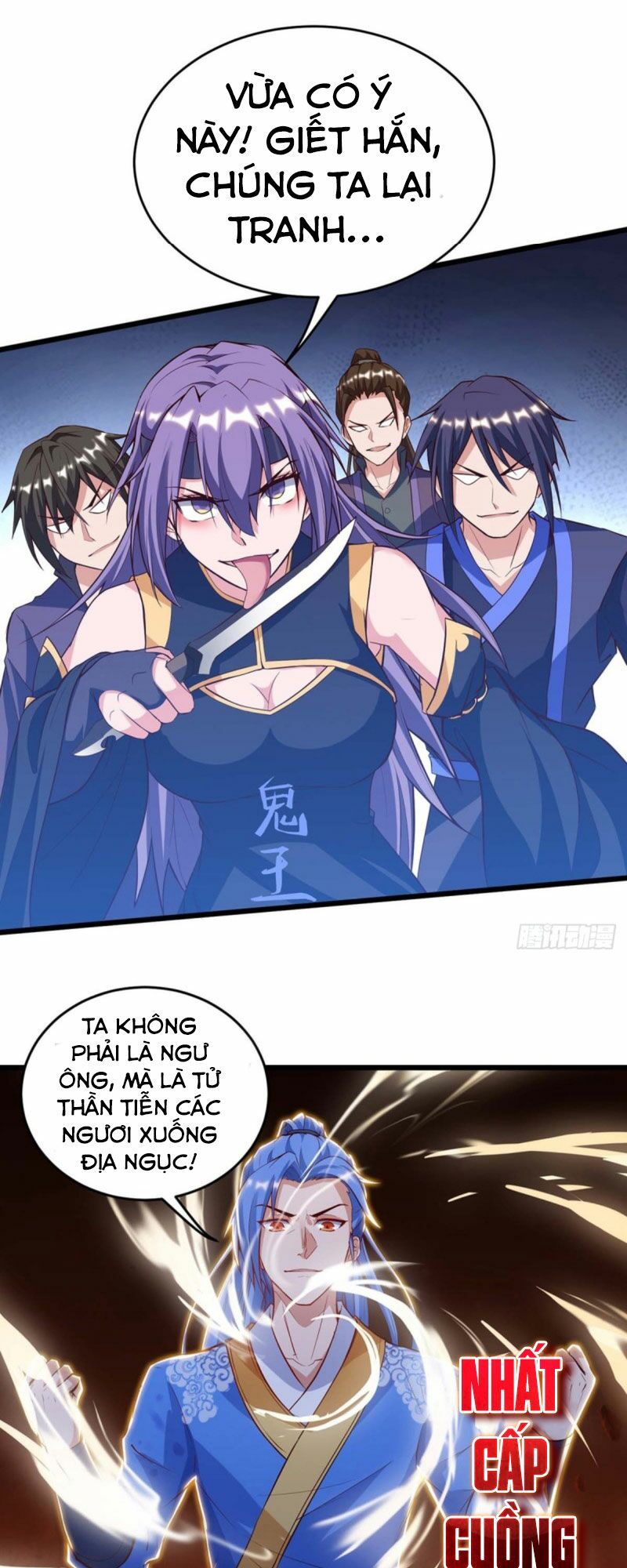 đọc truyện Tối Cường Thăng Cấp Chương 133 ảnh 21 tại Thiên Thai Truyện