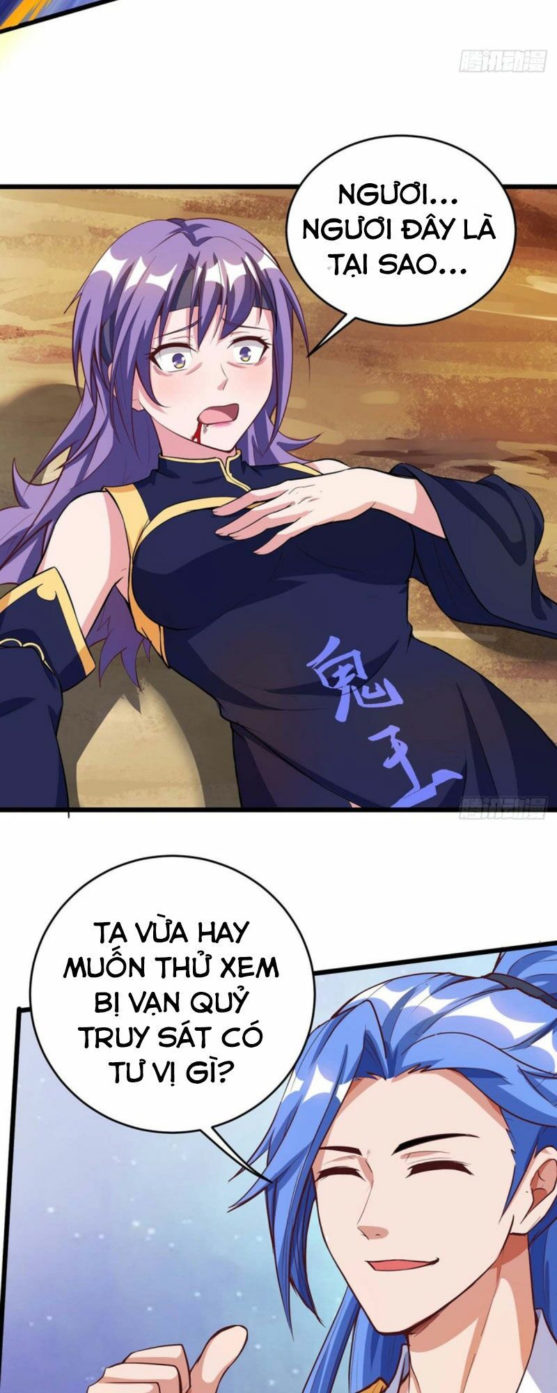 đọc truyện Tối Cường Thăng Cấp Chương 134 ảnh 23 tại Thiên Thai Truyện