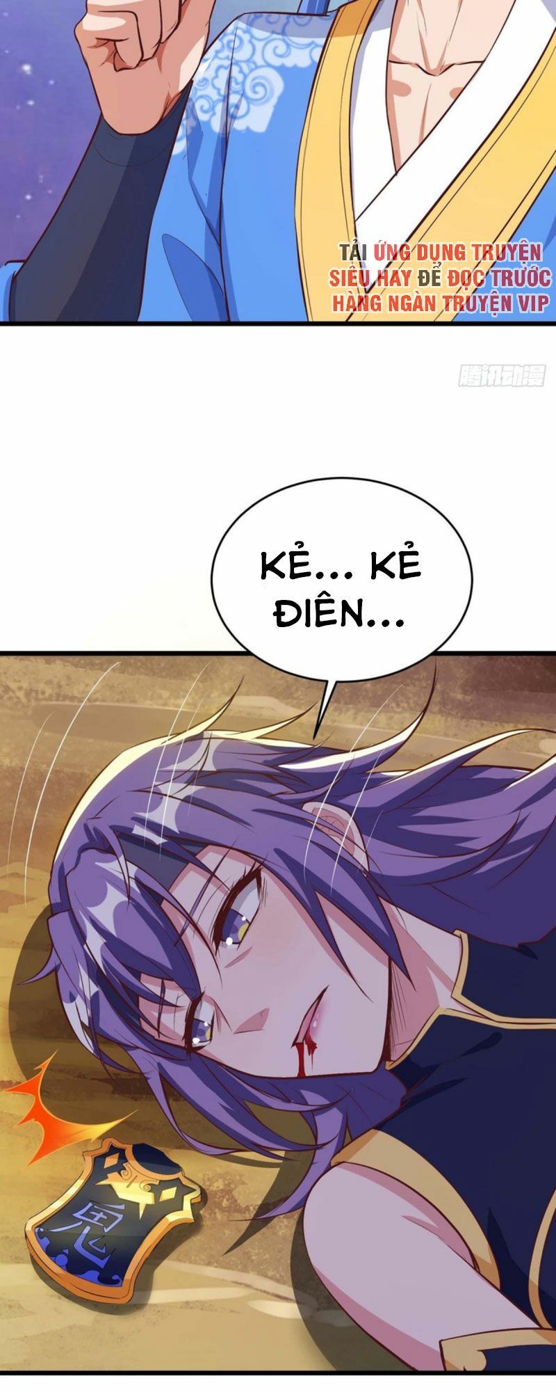 đọc truyện Tối Cường Thăng Cấp Chương 134 ảnh 24 tại Thiên Thai Truyện