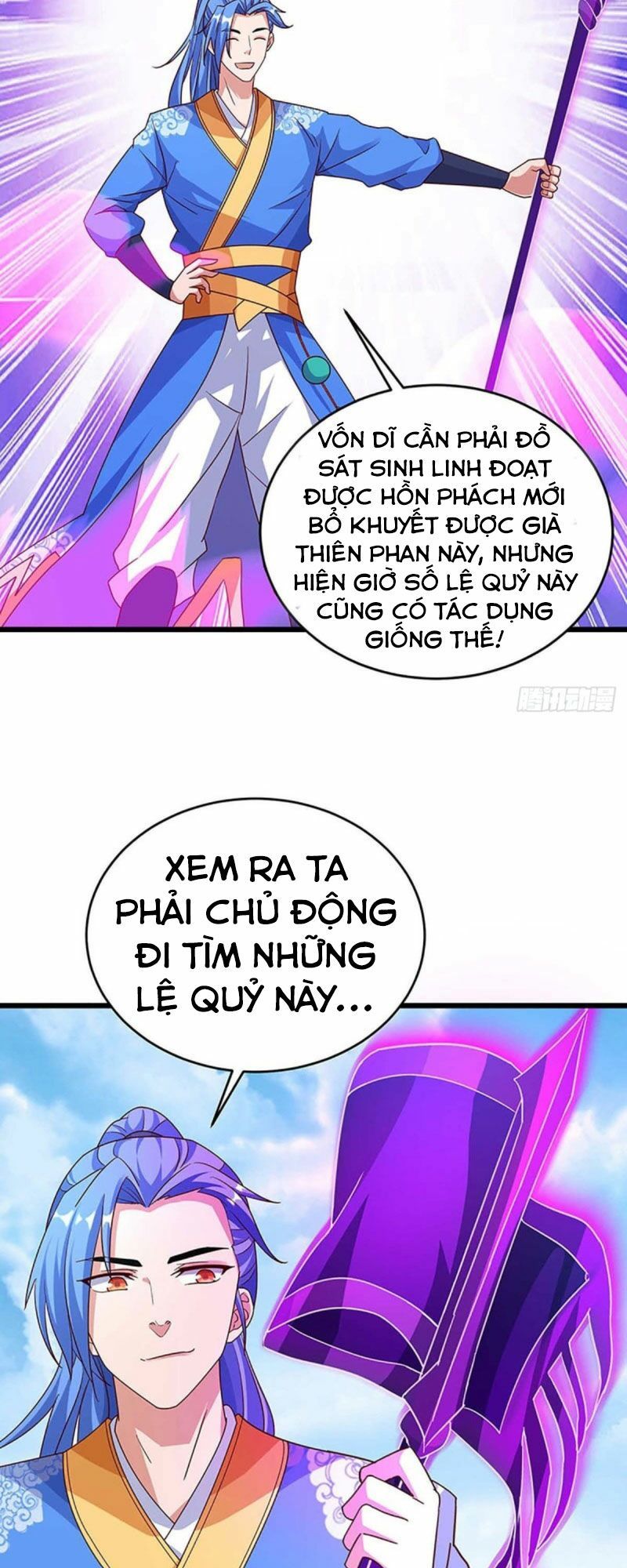 đọc truyện Tối Cường Thăng Cấp Chương 135 ảnh 17 tại Thiên Thai Truyện