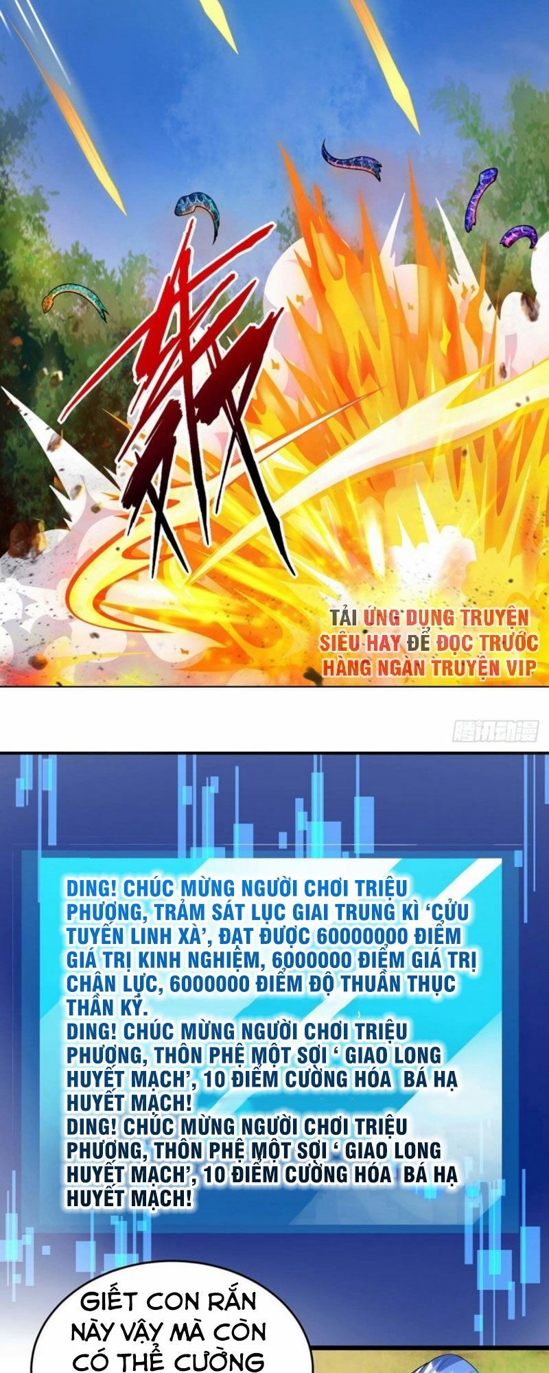 đọc truyện Tối Cường Thăng Cấp Chương 137 ảnh 24 tại Thiên Thai Truyện