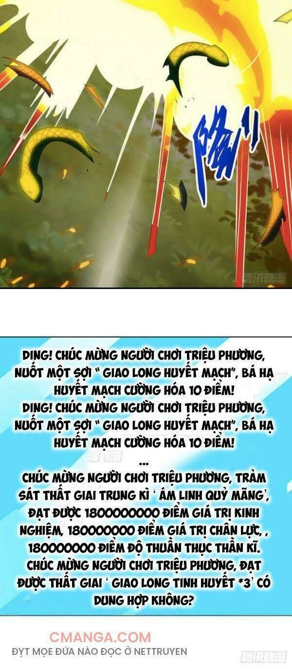 đọc truyện Tối Cường Thăng Cấp Chương 138 ảnh 3 tại Thiên Thai Truyện