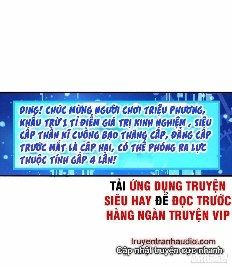 đọc truyện Tối Cường Thăng Cấp Chương 140 ảnh 31 tại Thiên Thai Truyện