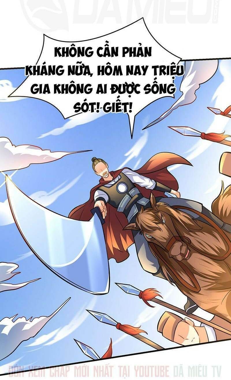 đọc truyện Tối Cường Thăng Cấp Chương 15 ảnh 13 tại Thiên Thai Truyện