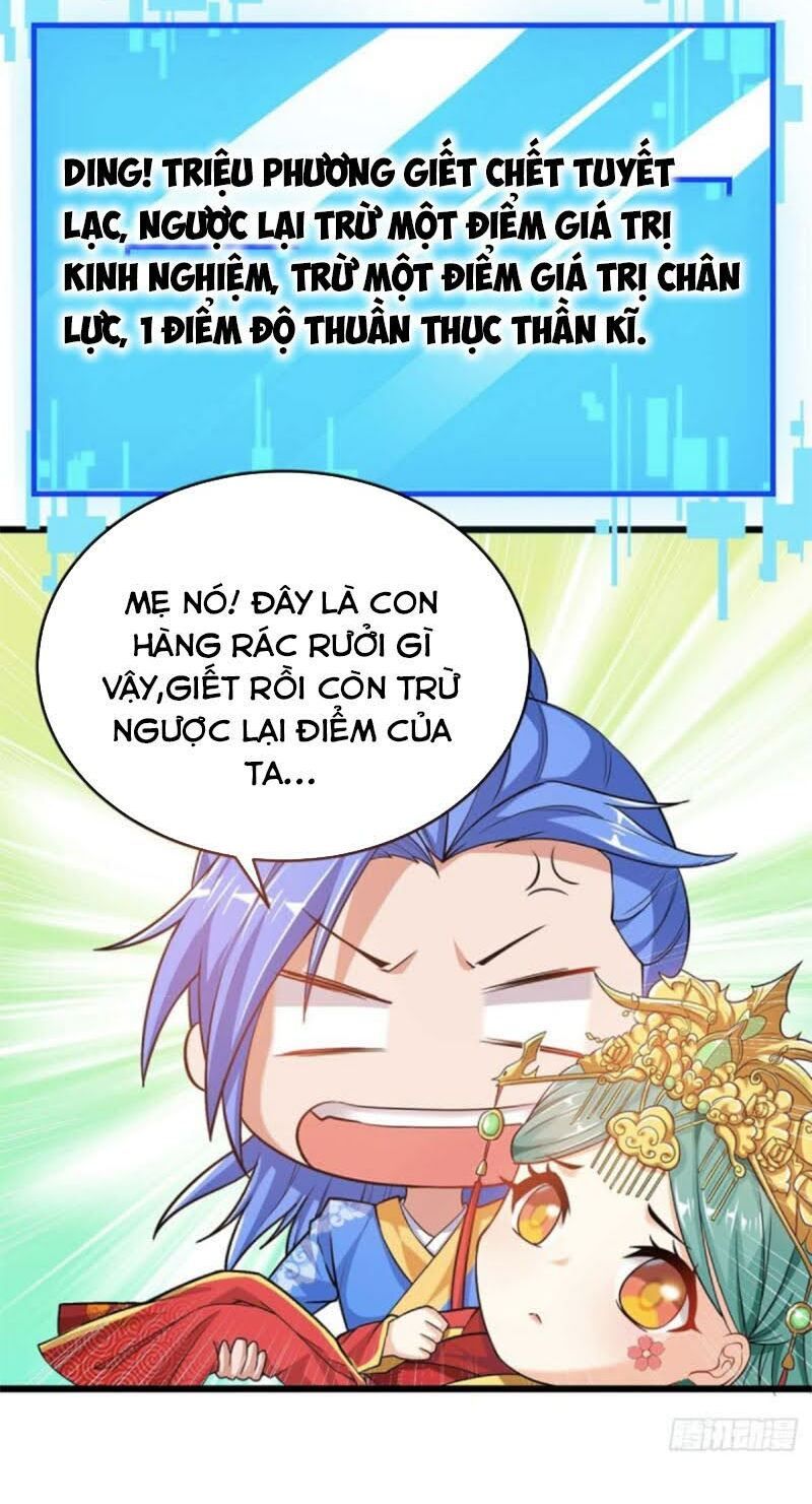 đọc truyện Tối Cường Thăng Cấp Chương 151 ảnh 27 tại Thiên Thai Truyện