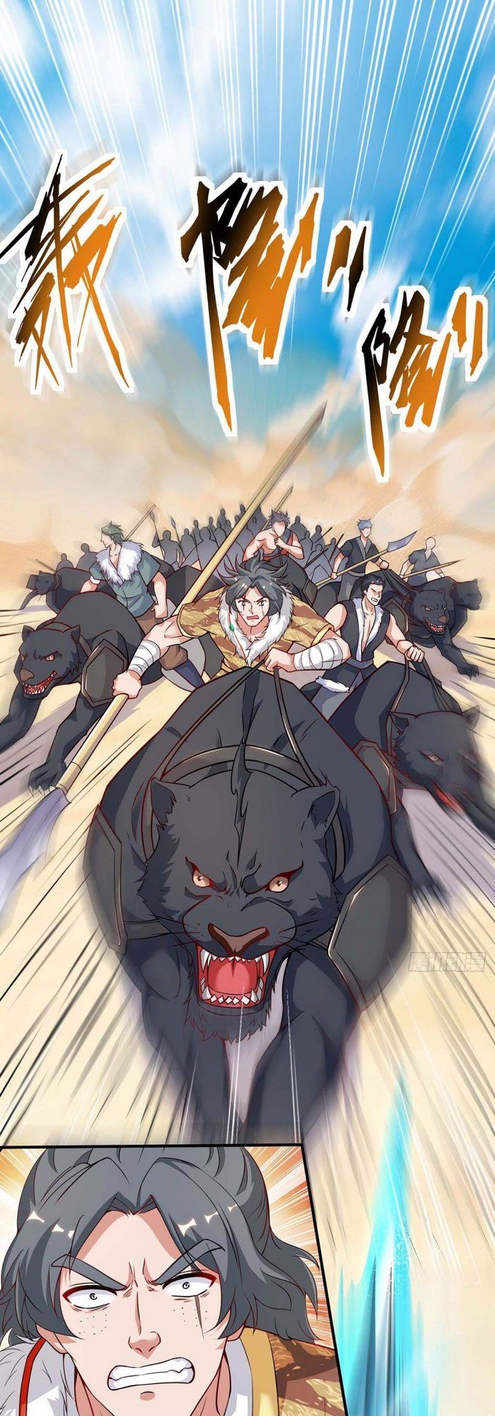 đọc truyện Tối Cường Thăng Cấp Chương 159 ảnh 3 tại Thiên Thai Truyện